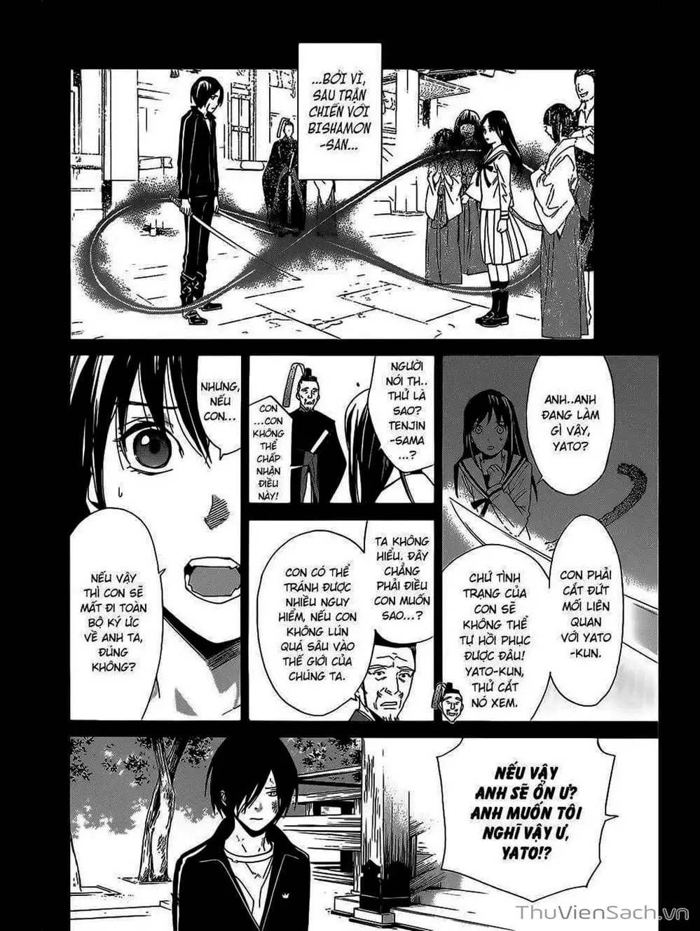 Truyện Tranh Vị Thần Lang Thang - Noragami trang 5