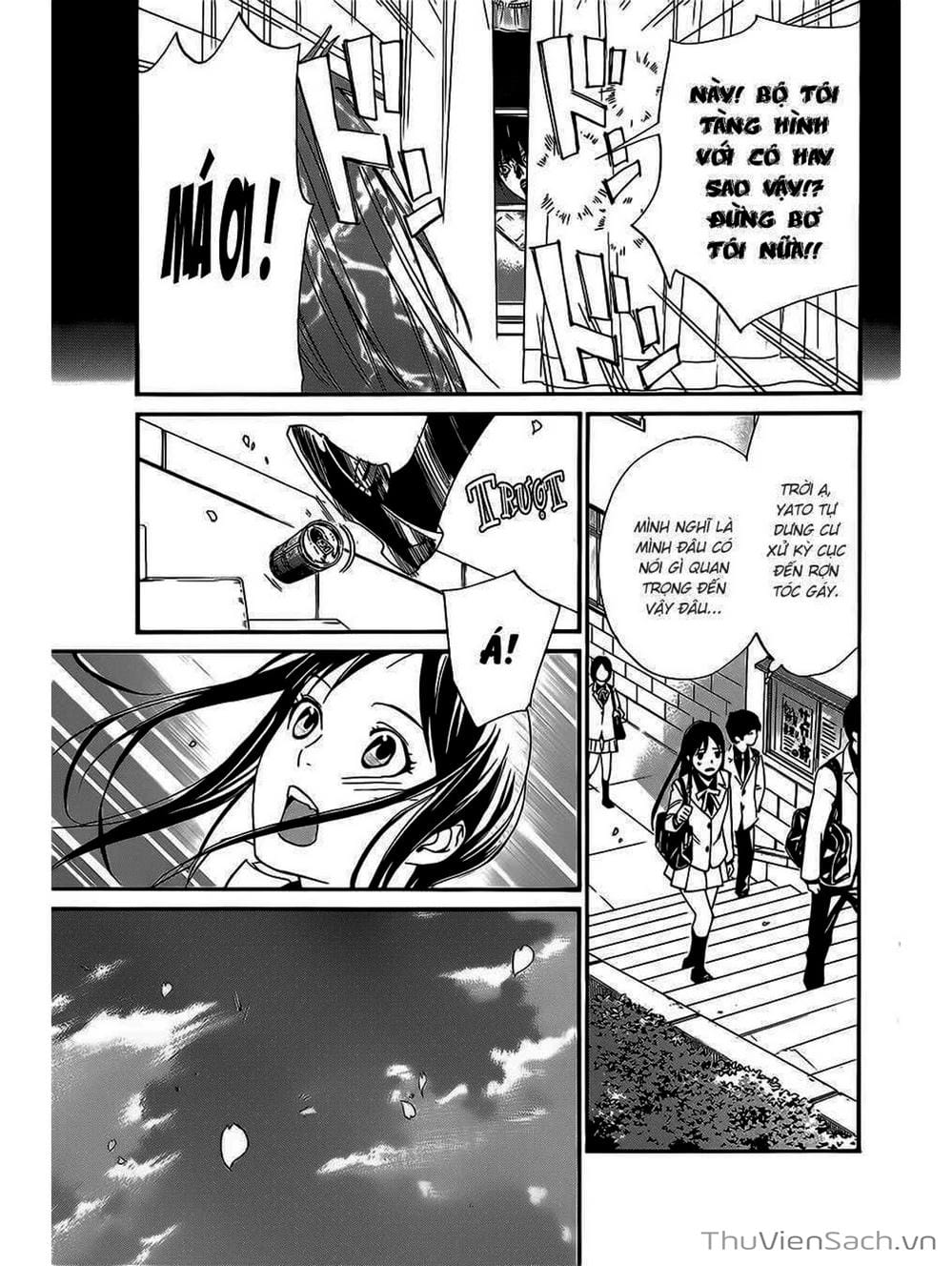 Truyện Tranh Vị Thần Lang Thang - Noragami trang 5