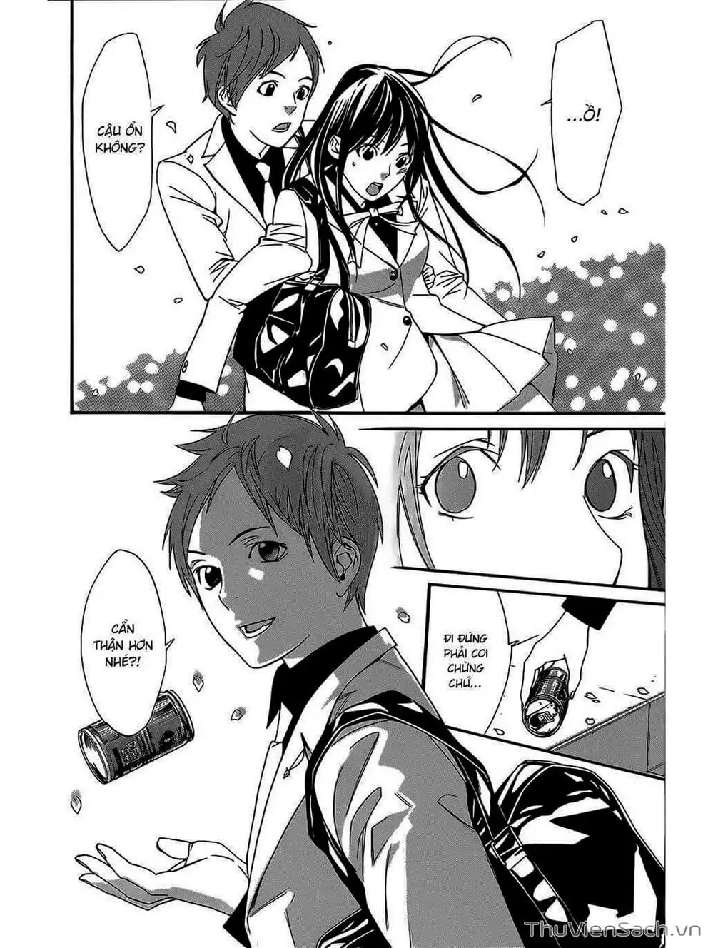 Truyện Tranh Vị Thần Lang Thang - Noragami trang 5