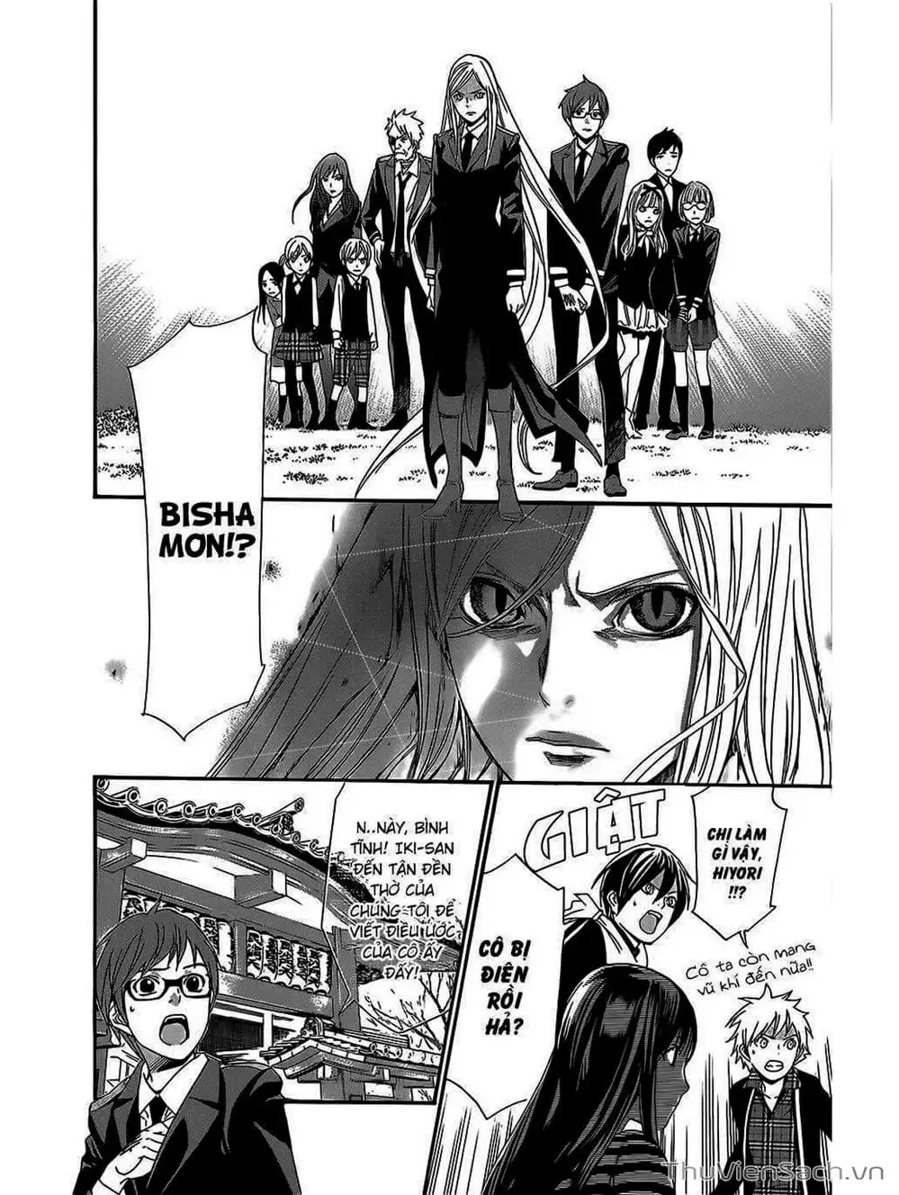 Truyện Tranh Vị Thần Lang Thang - Noragami trang 5