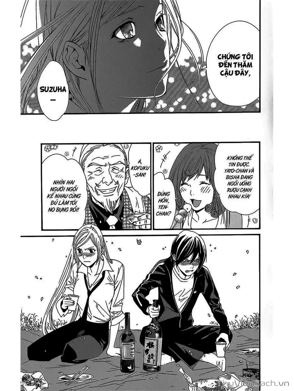 Truyện Tranh Vị Thần Lang Thang - Noragami trang 5