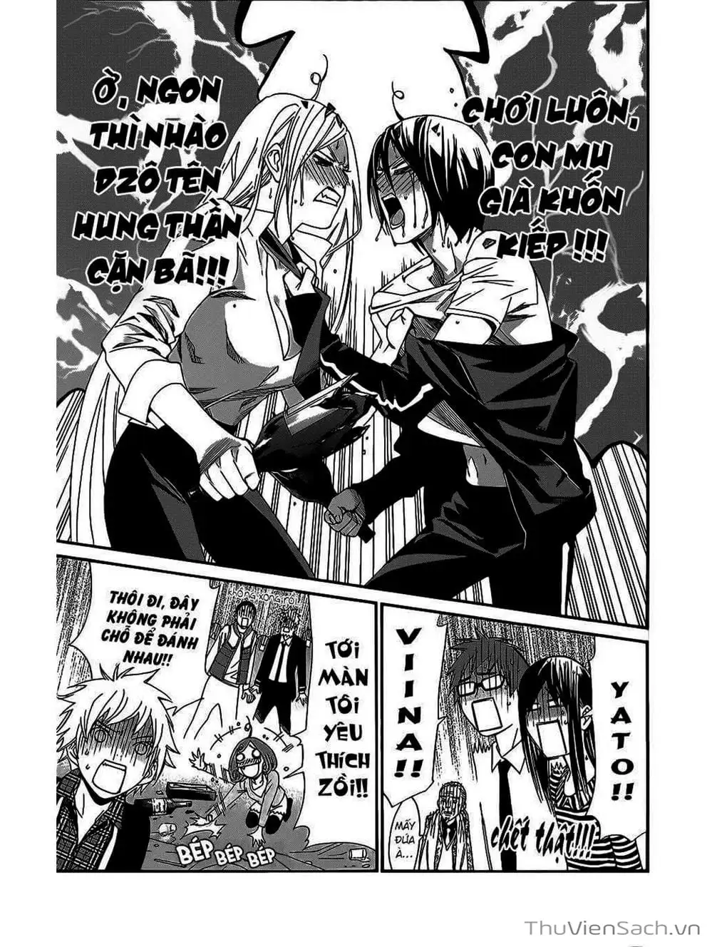 Truyện Tranh Vị Thần Lang Thang - Noragami trang 5