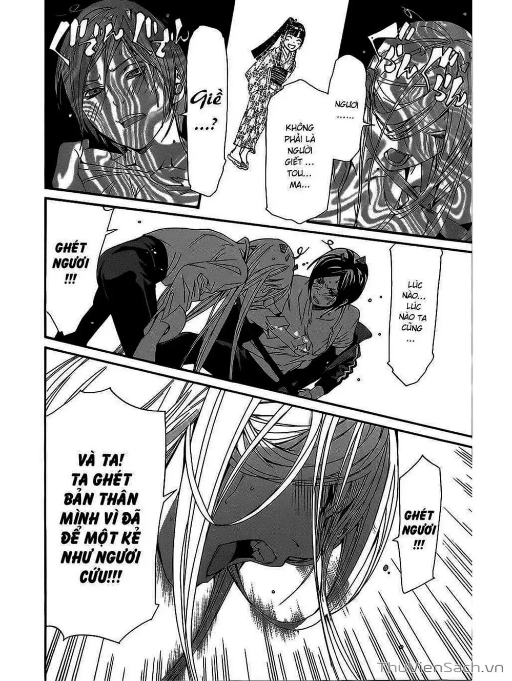 Truyện Tranh Vị Thần Lang Thang - Noragami trang 5