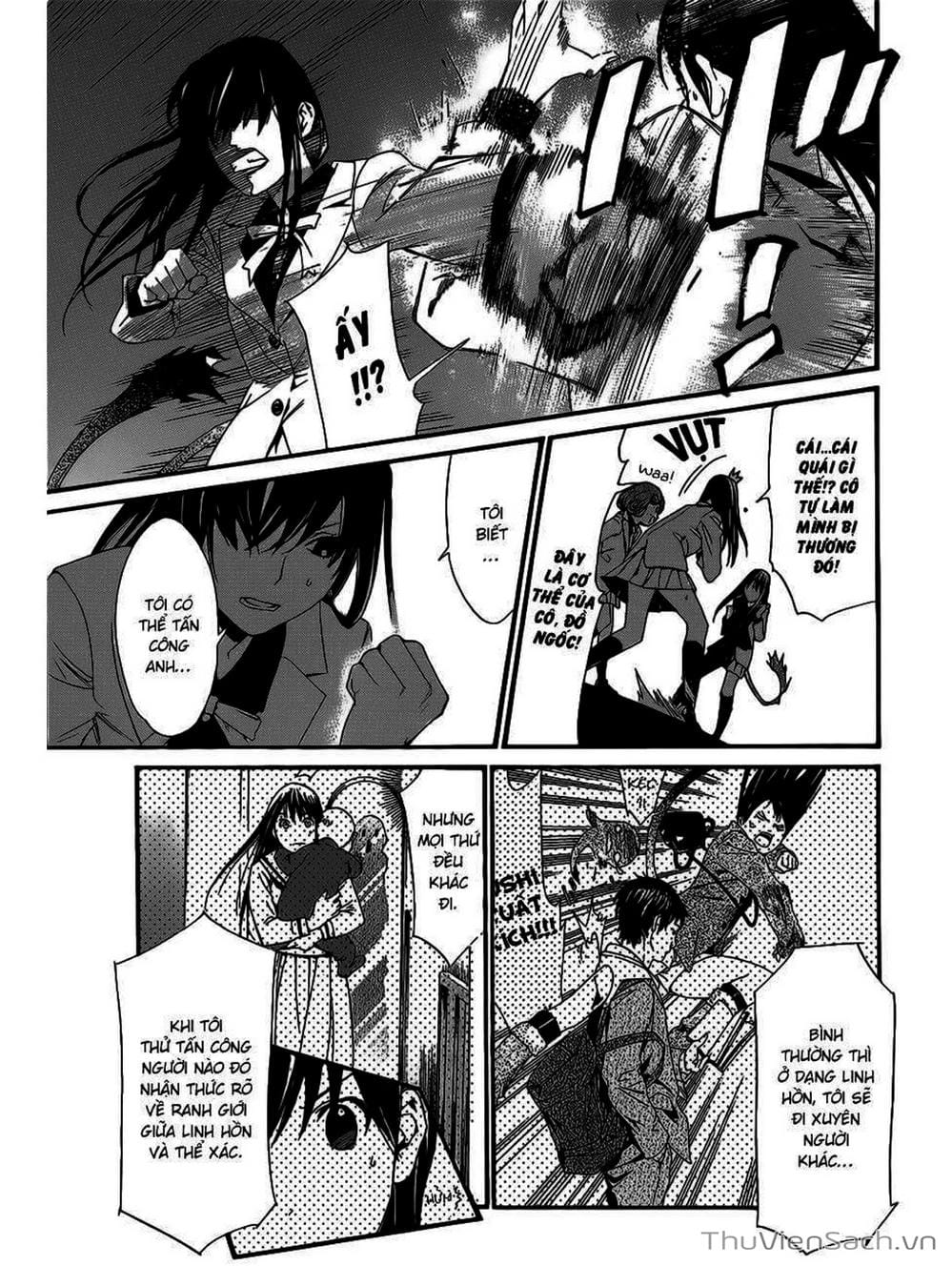 Truyện Tranh Vị Thần Lang Thang - Noragami trang 5