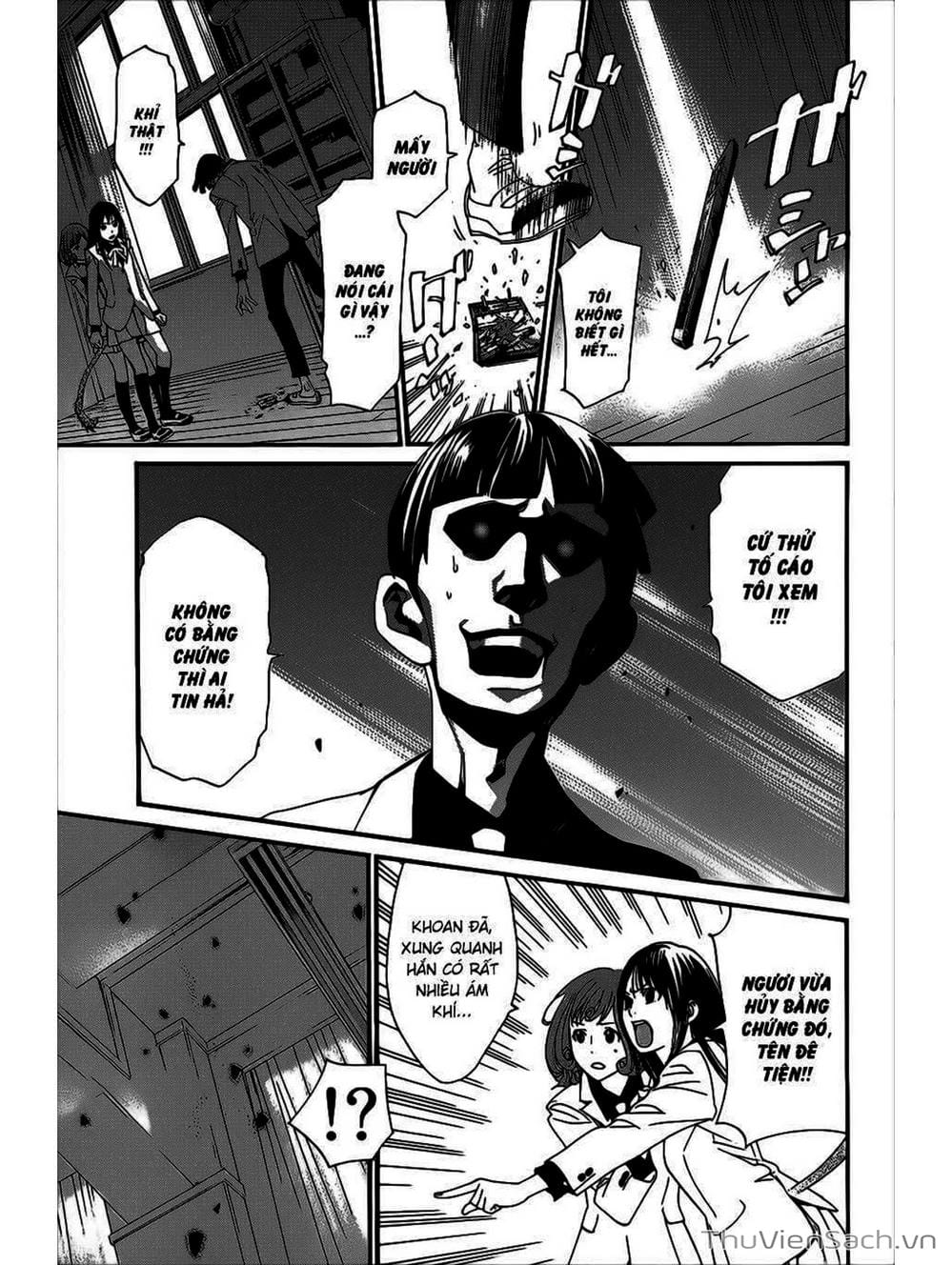 Truyện Tranh Vị Thần Lang Thang - Noragami trang 5