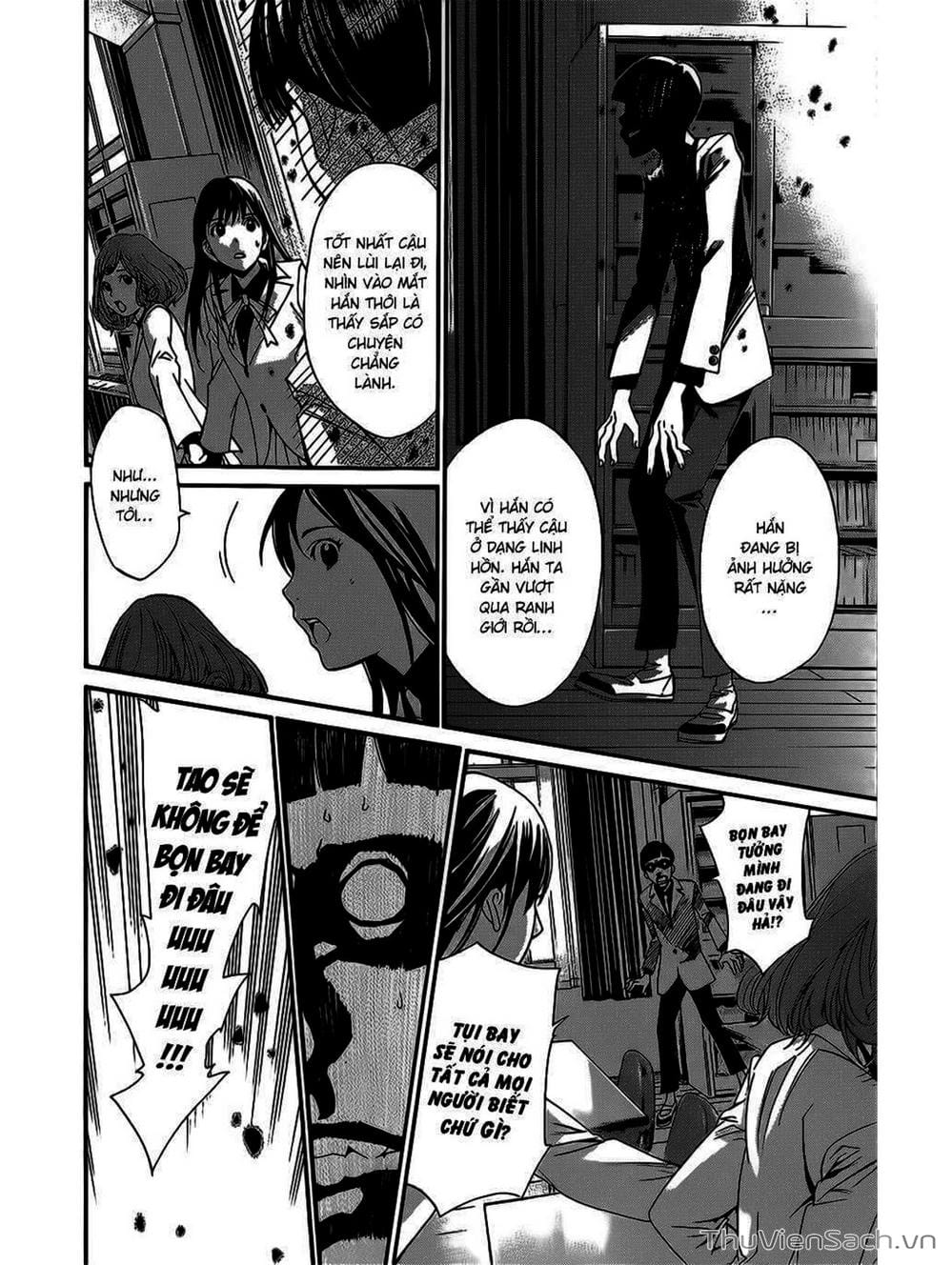 Truyện Tranh Vị Thần Lang Thang - Noragami trang 5