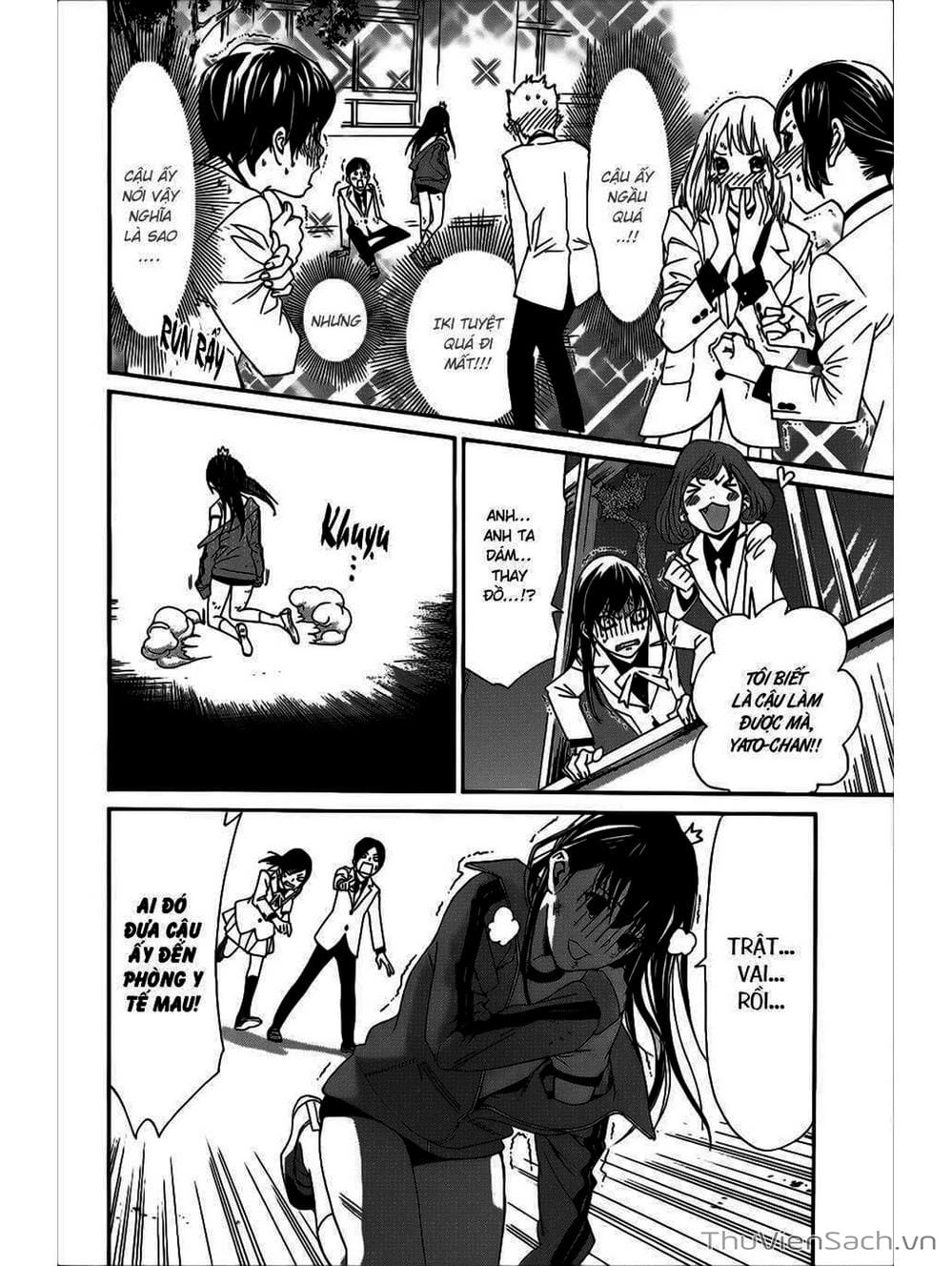 Truyện Tranh Vị Thần Lang Thang - Noragami trang 5