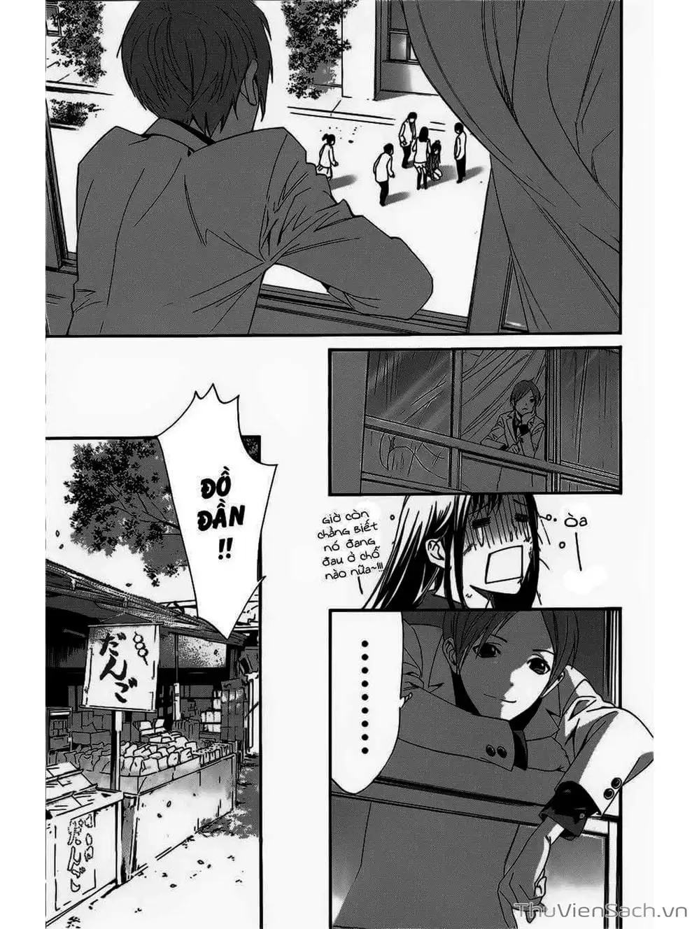 Truyện Tranh Vị Thần Lang Thang - Noragami trang 5