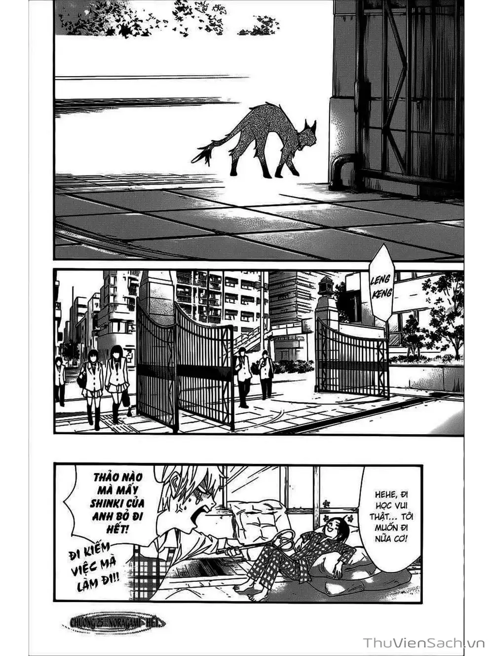 Truyện Tranh Vị Thần Lang Thang - Noragami trang 5