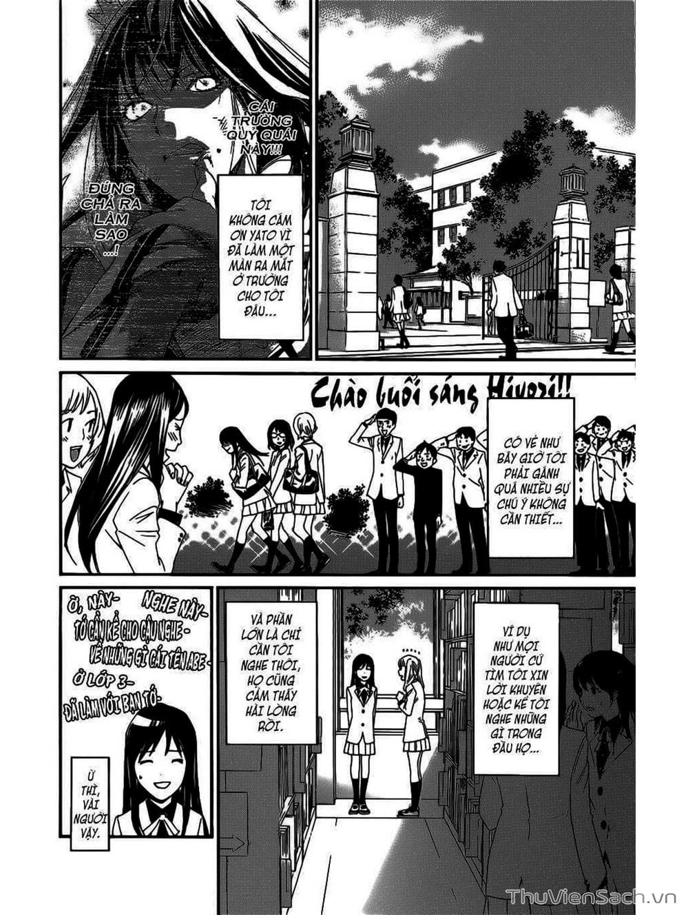 Truyện Tranh Vị Thần Lang Thang - Noragami trang 5