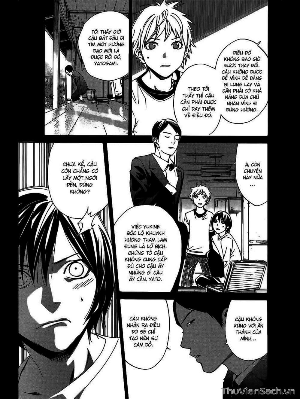 Truyện Tranh Vị Thần Lang Thang - Noragami trang 5