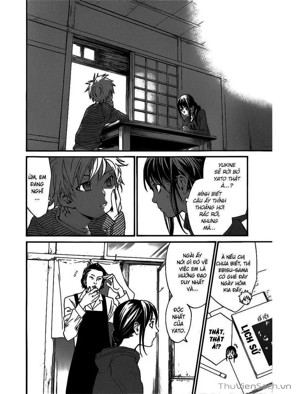 Truyện Tranh Vị Thần Lang Thang - Noragami trang 5