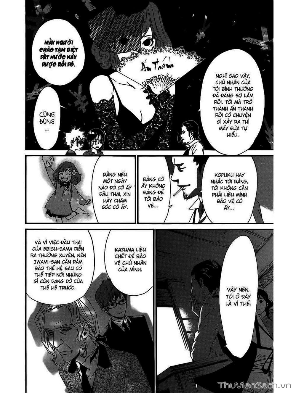 Truyện Tranh Vị Thần Lang Thang - Noragami trang 5