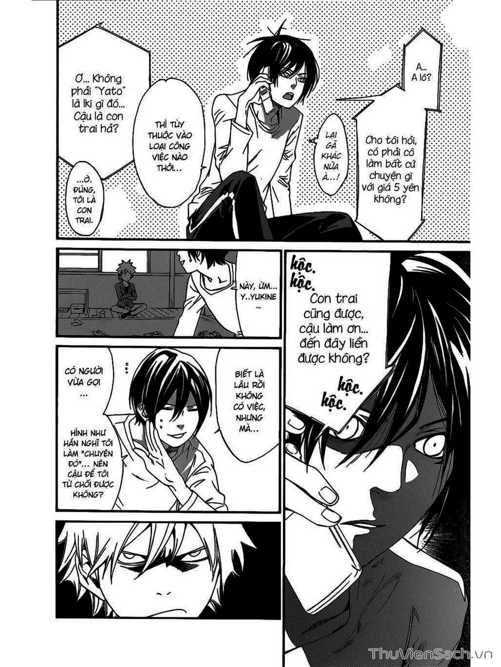 Truyện Tranh Vị Thần Lang Thang - Noragami trang 5