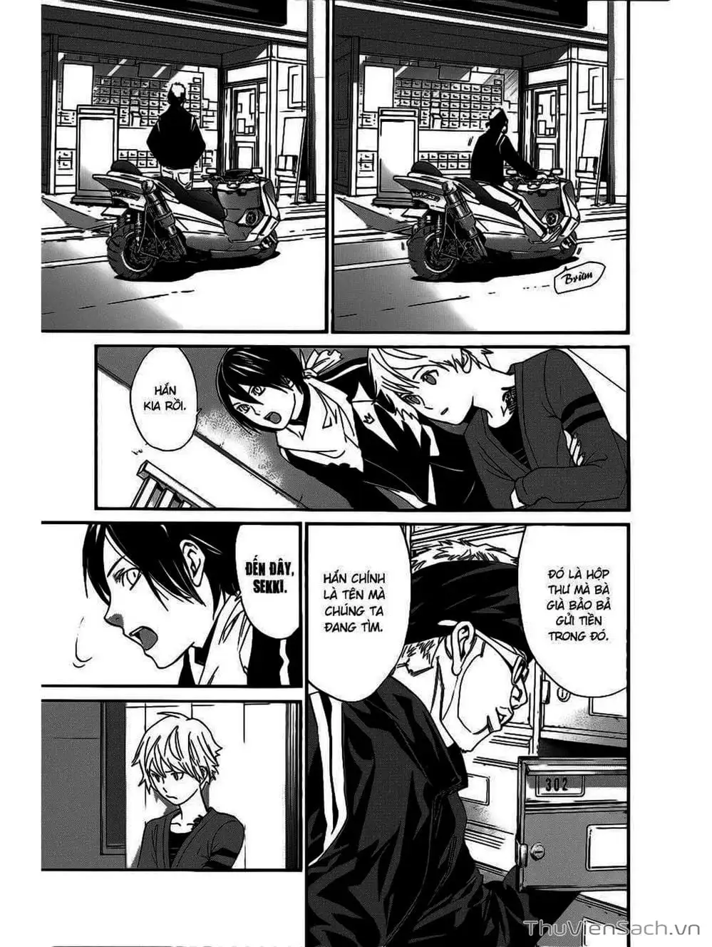 Truyện Tranh Vị Thần Lang Thang - Noragami trang 5