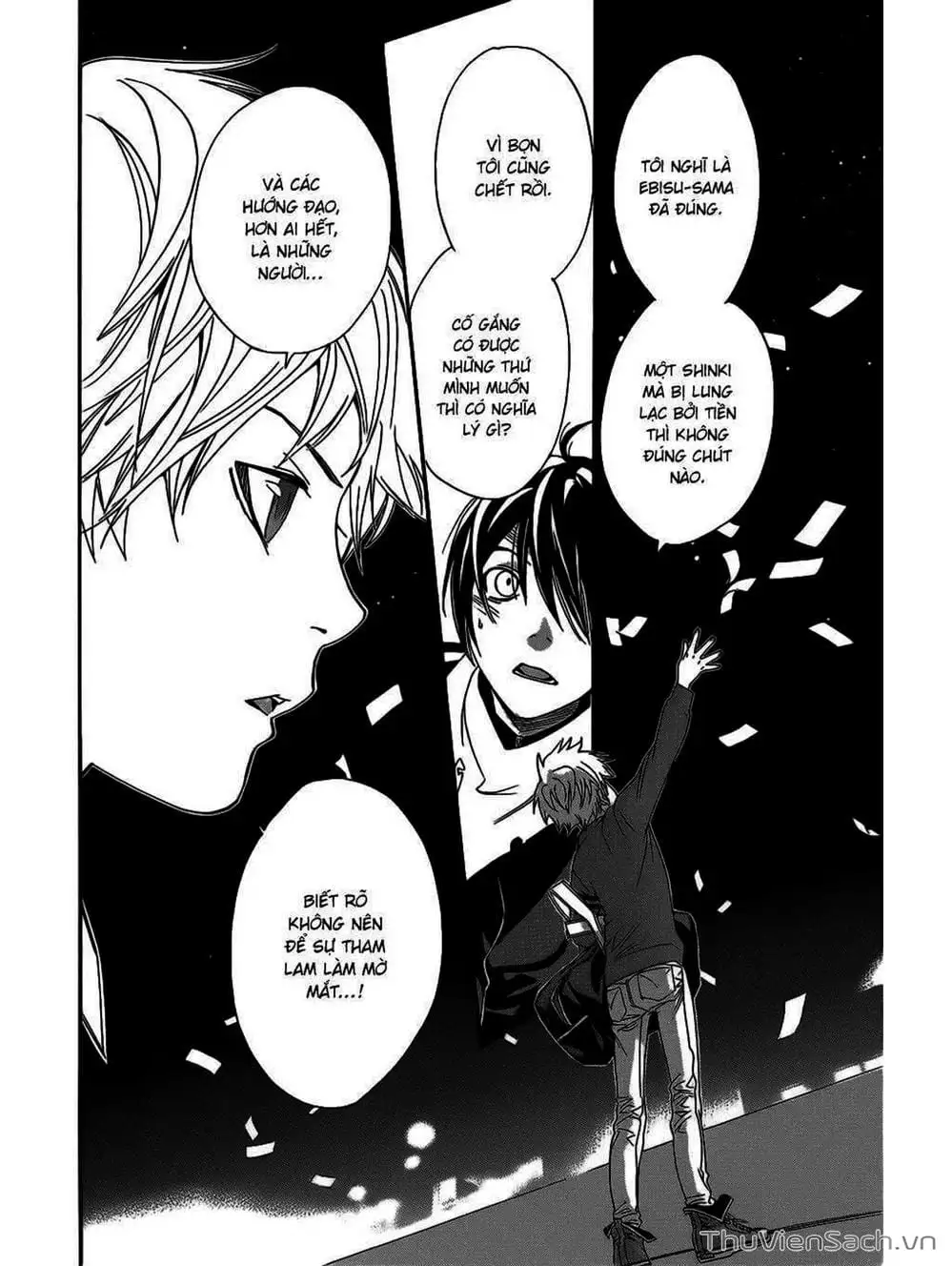 Truyện Tranh Vị Thần Lang Thang - Noragami trang 5