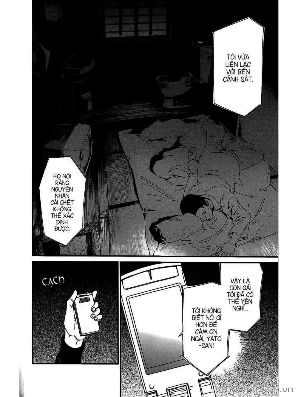 Truyện Tranh Vị Thần Lang Thang - Noragami trang 5