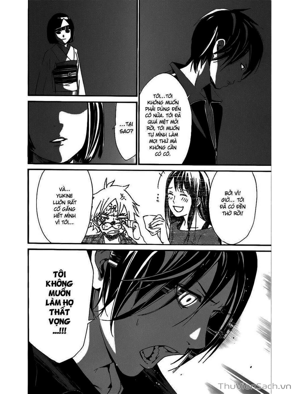 Truyện Tranh Vị Thần Lang Thang - Noragami trang 5