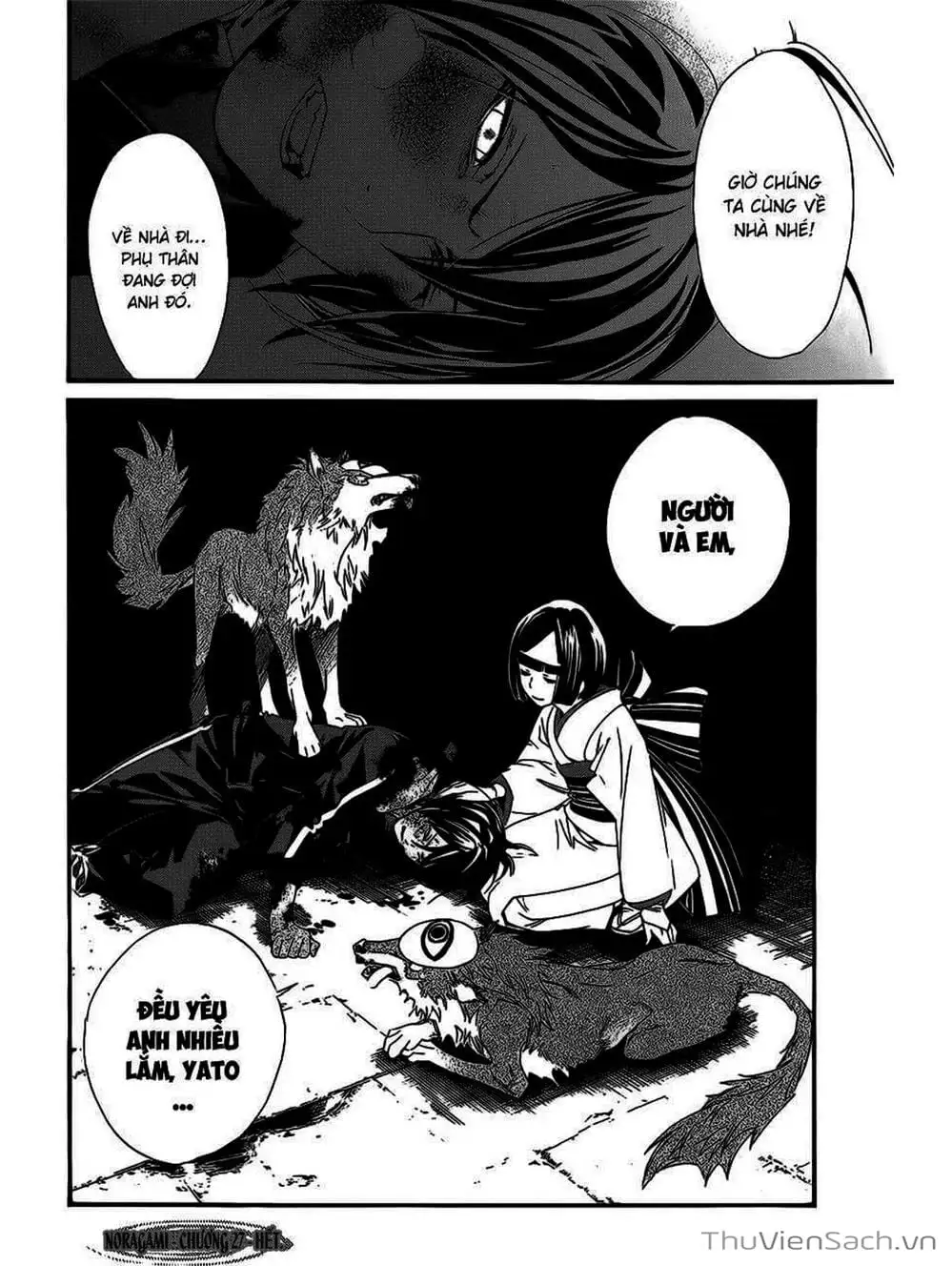 Truyện Tranh Vị Thần Lang Thang - Noragami trang 5