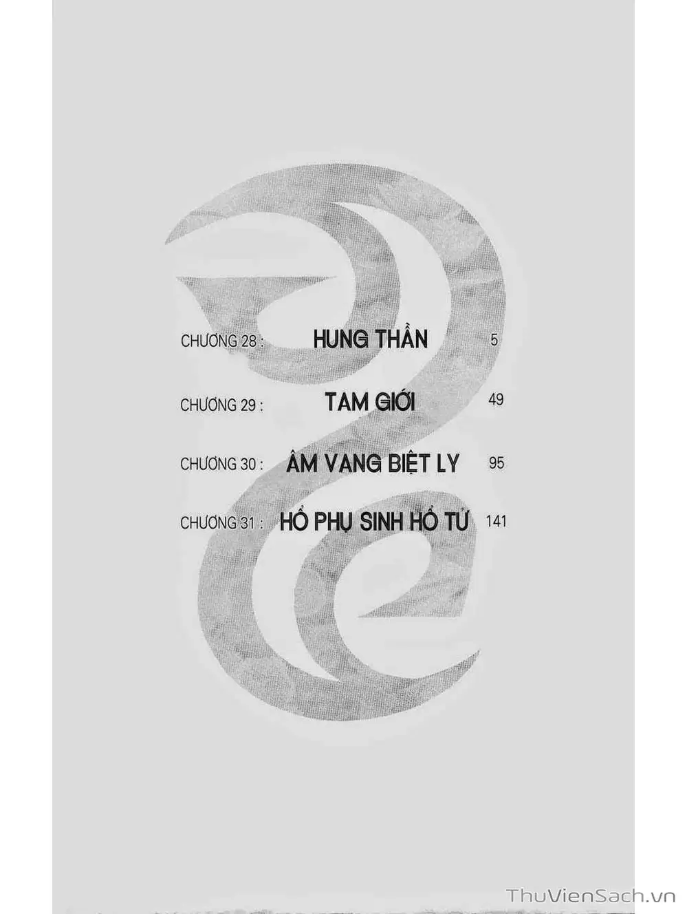 Truyện Tranh Vị Thần Lang Thang - Noragami trang 5