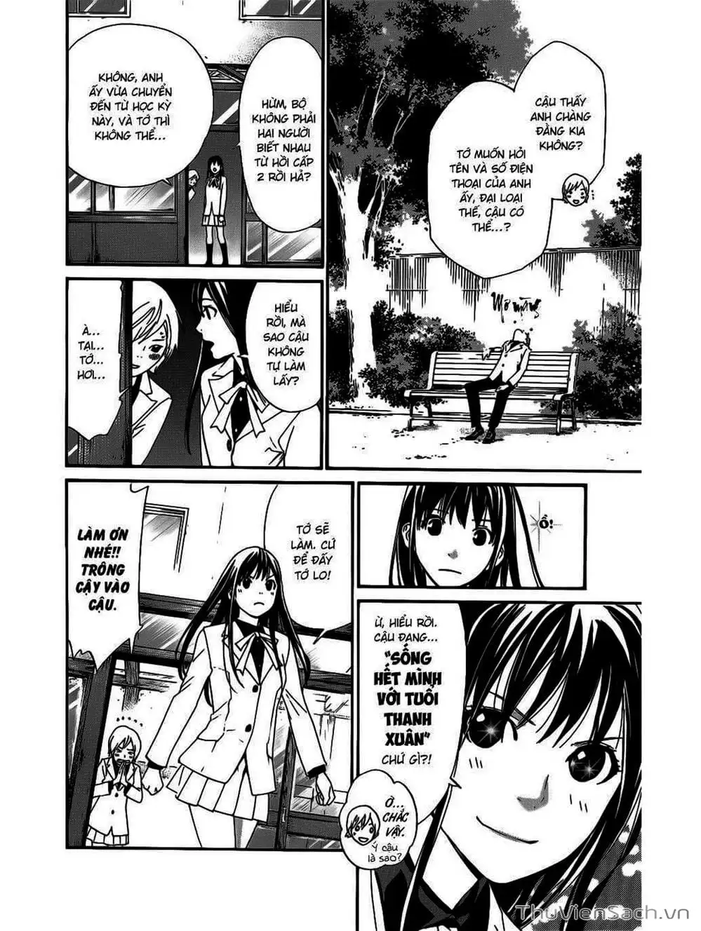 Truyện Tranh Vị Thần Lang Thang - Noragami trang 5