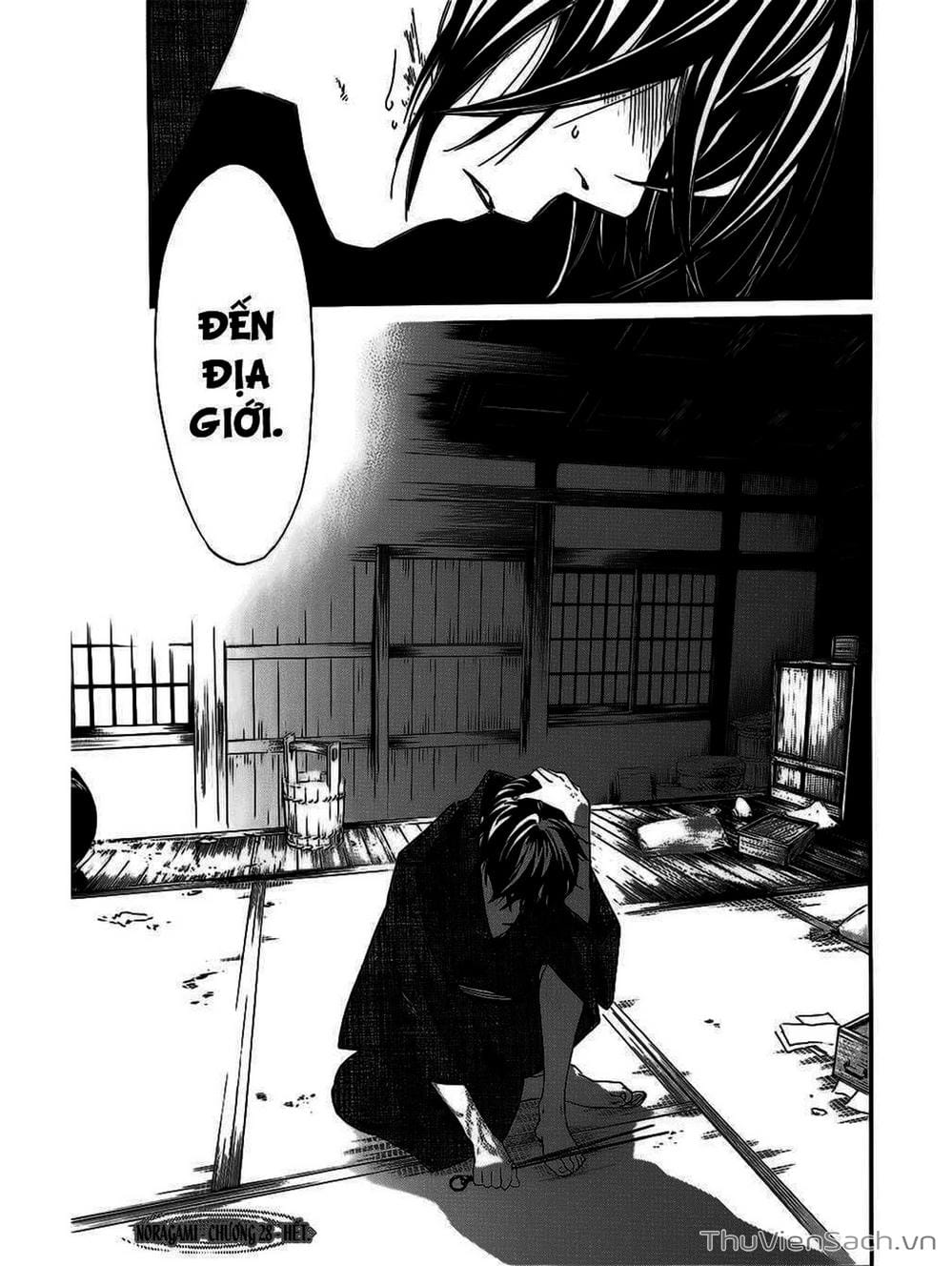 Truyện Tranh Vị Thần Lang Thang - Noragami trang 5