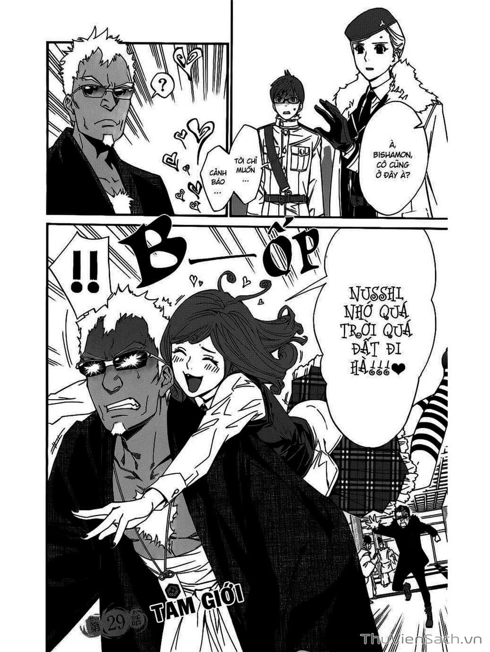 Truyện Tranh Vị Thần Lang Thang - Noragami trang 5