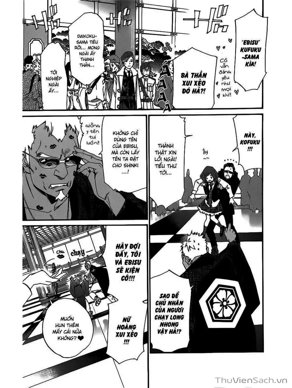 Truyện Tranh Vị Thần Lang Thang - Noragami trang 5