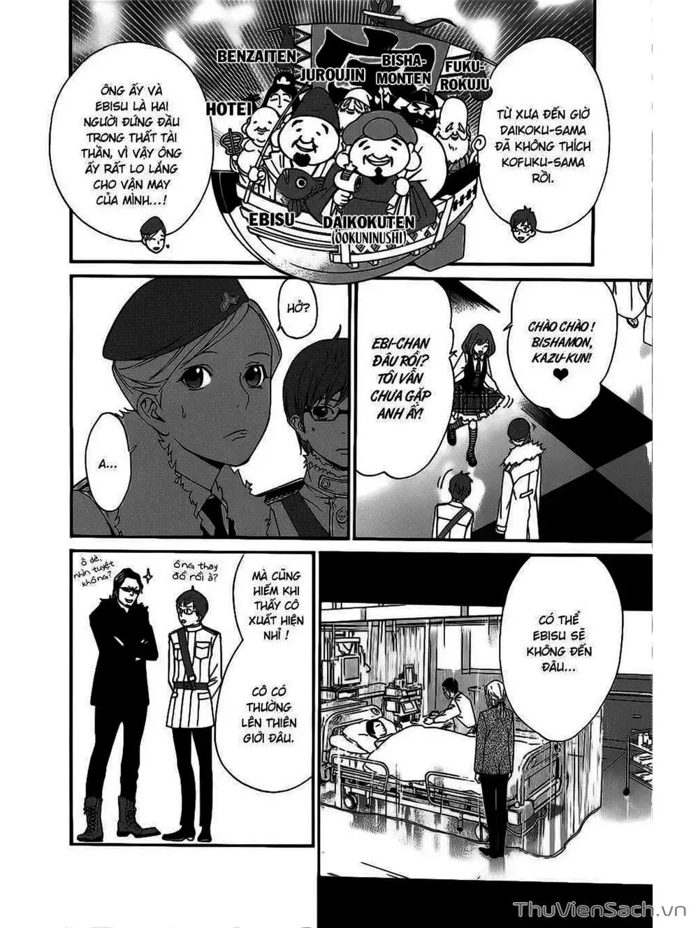 Truyện Tranh Vị Thần Lang Thang - Noragami trang 5