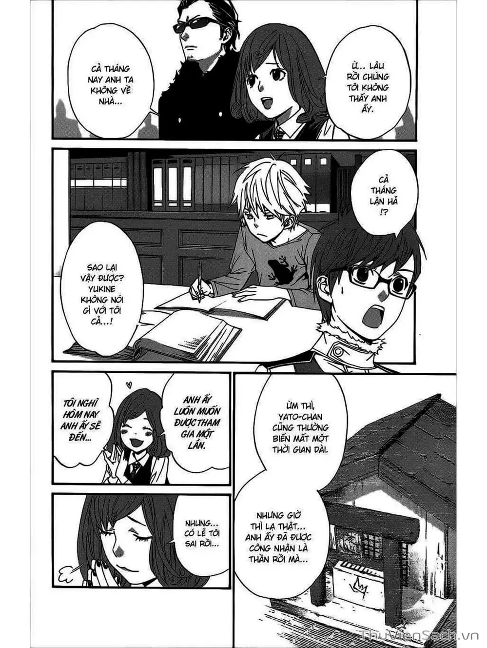 Truyện Tranh Vị Thần Lang Thang - Noragami trang 5