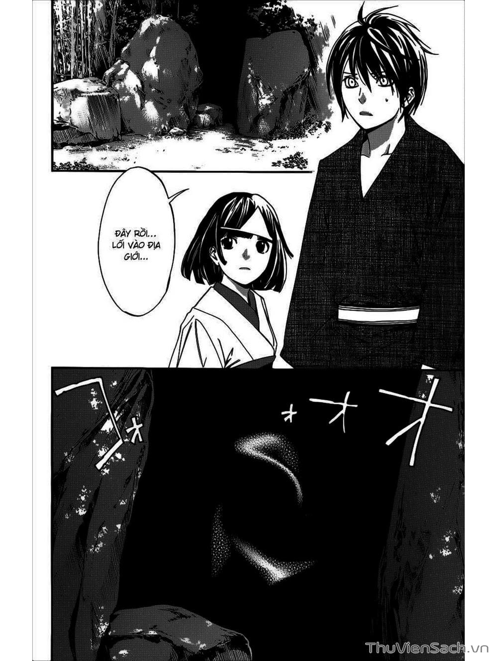 Truyện Tranh Vị Thần Lang Thang - Noragami trang 5