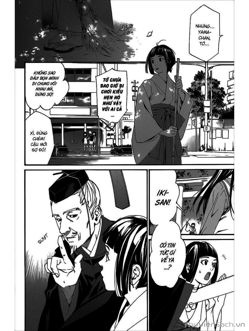 Truyện Tranh Vị Thần Lang Thang - Noragami trang 5