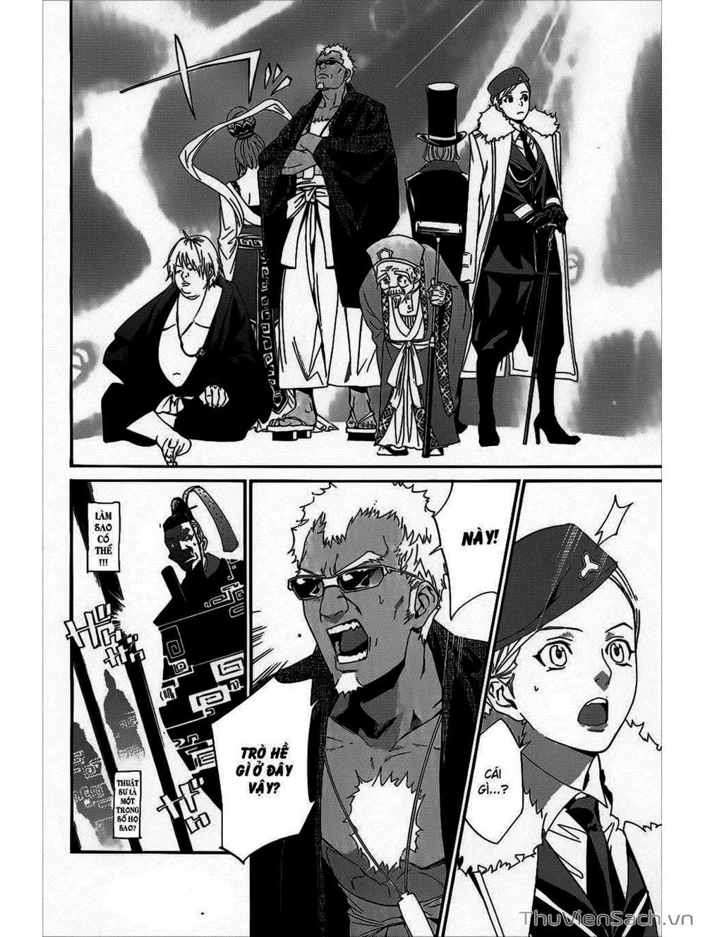 Truyện Tranh Vị Thần Lang Thang - Noragami trang 5