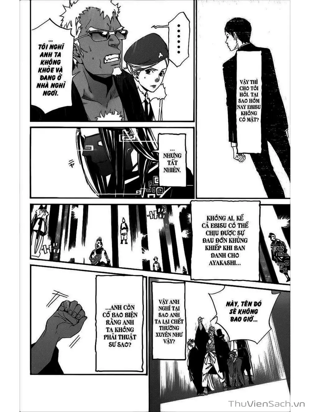 Truyện Tranh Vị Thần Lang Thang - Noragami trang 5