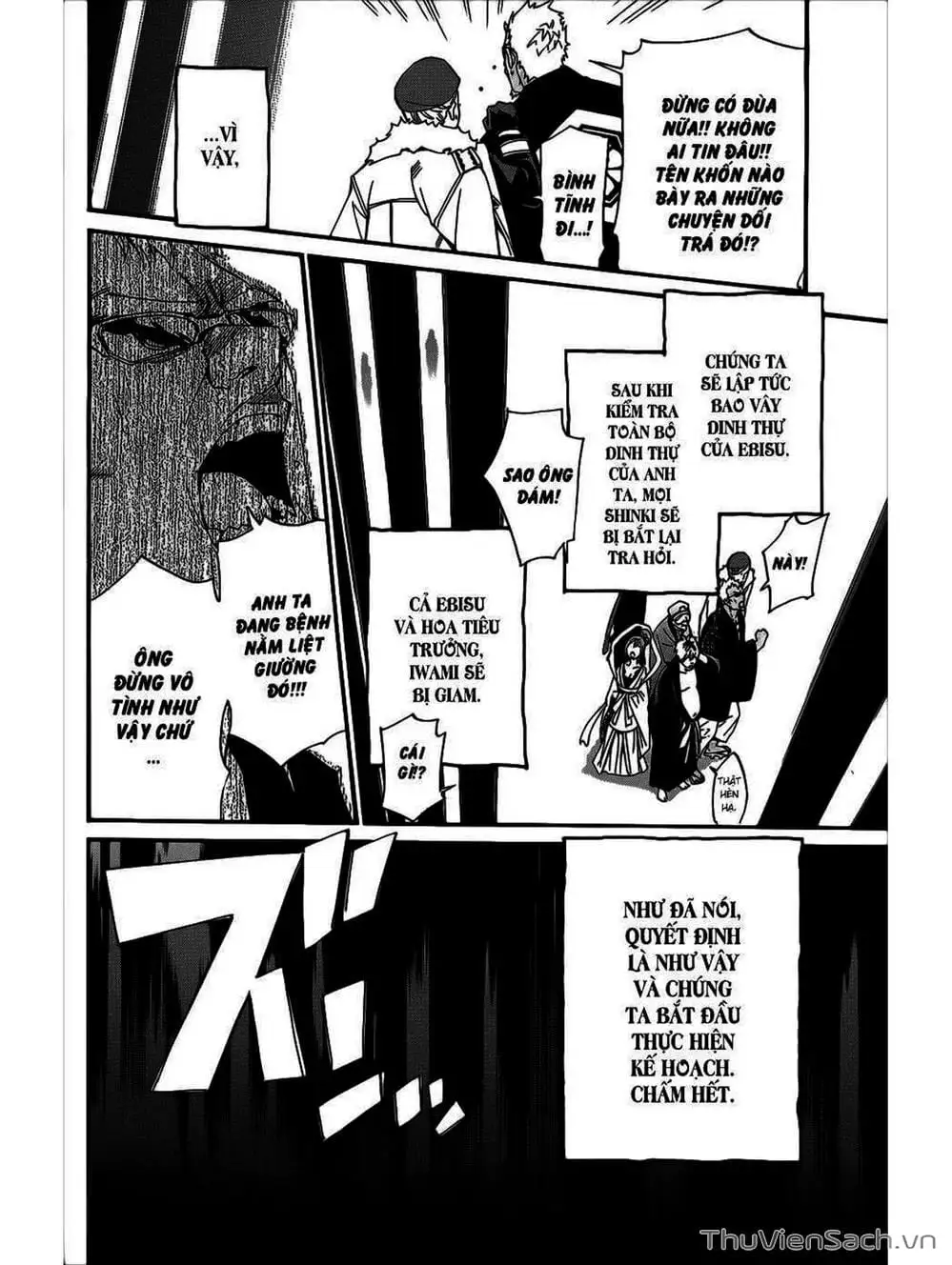 Truyện Tranh Vị Thần Lang Thang - Noragami trang 5