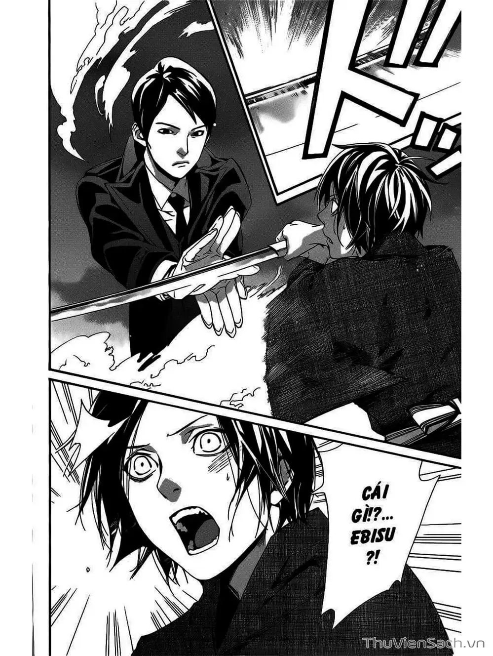 Truyện Tranh Vị Thần Lang Thang - Noragami trang 5