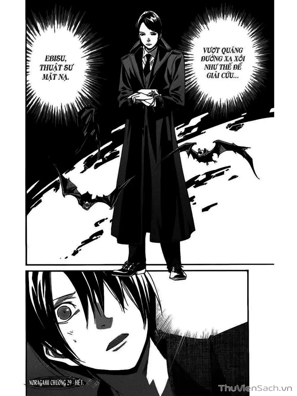 Truyện Tranh Vị Thần Lang Thang - Noragami trang 5