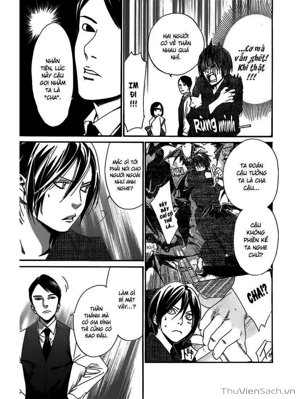 Truyện Tranh Vị Thần Lang Thang - Noragami trang 5