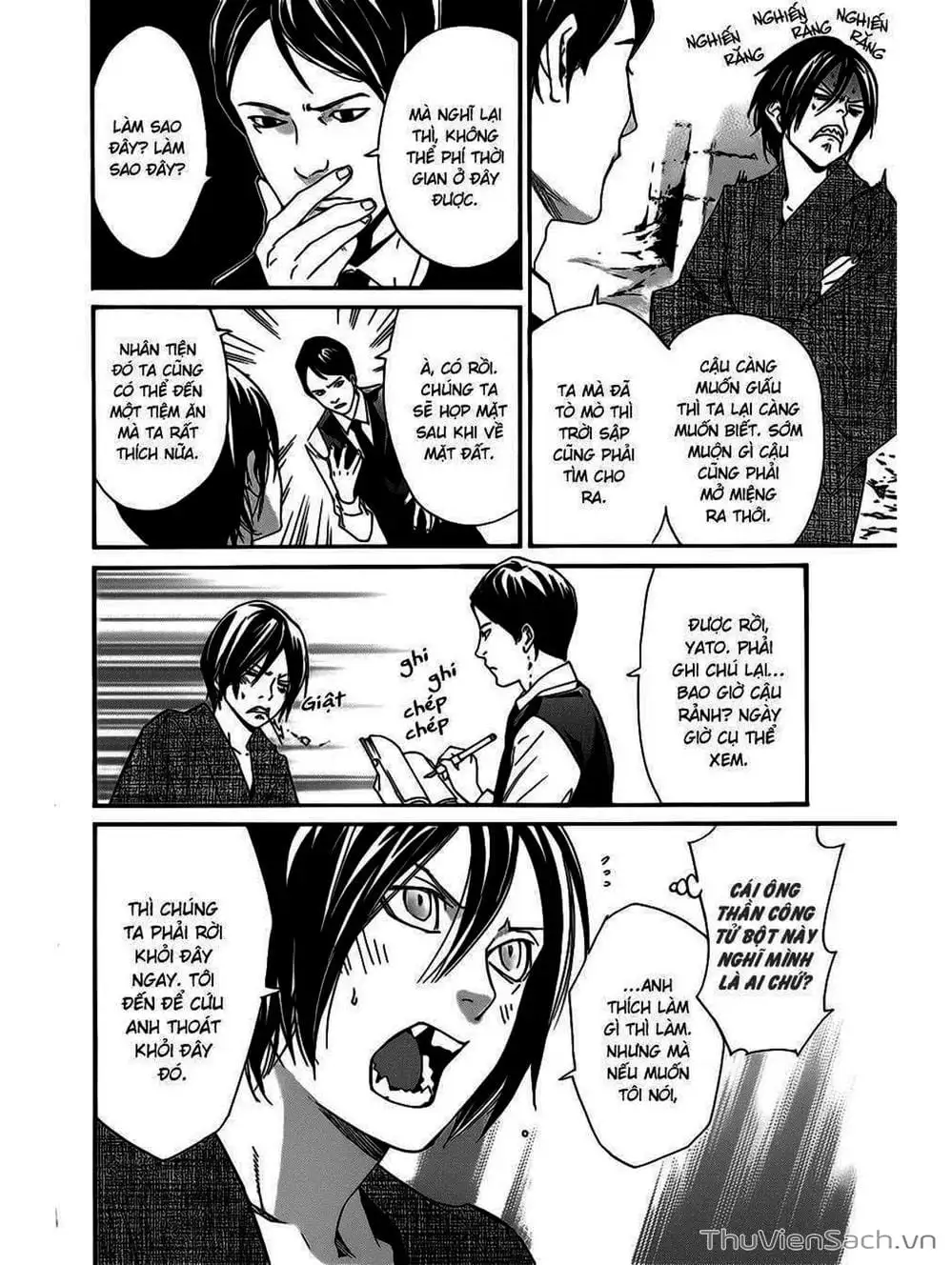 Truyện Tranh Vị Thần Lang Thang - Noragami trang 5