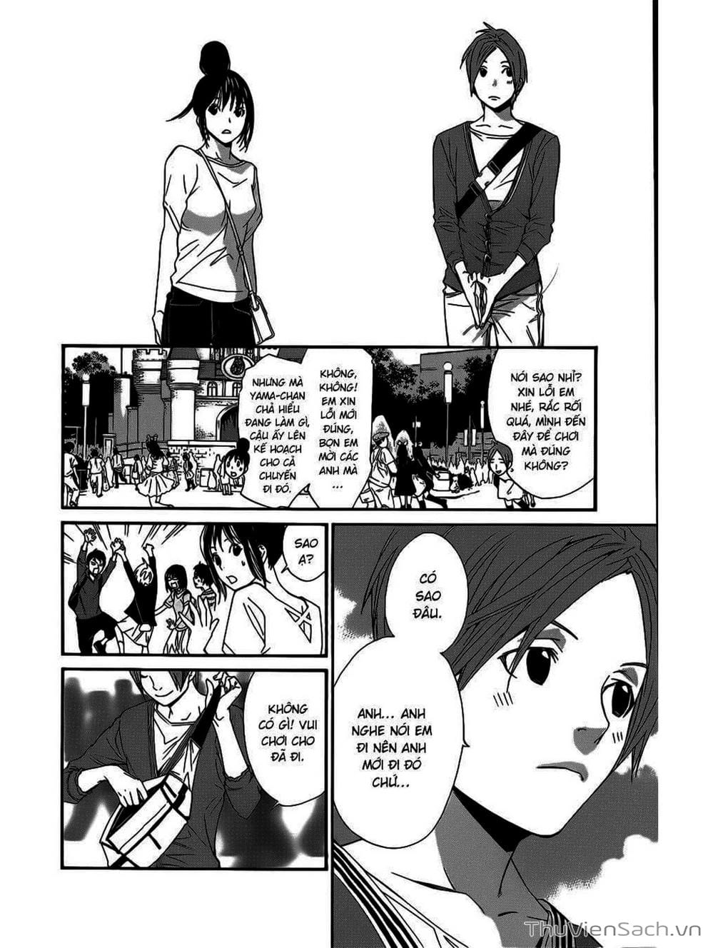 Truyện Tranh Vị Thần Lang Thang - Noragami trang 5