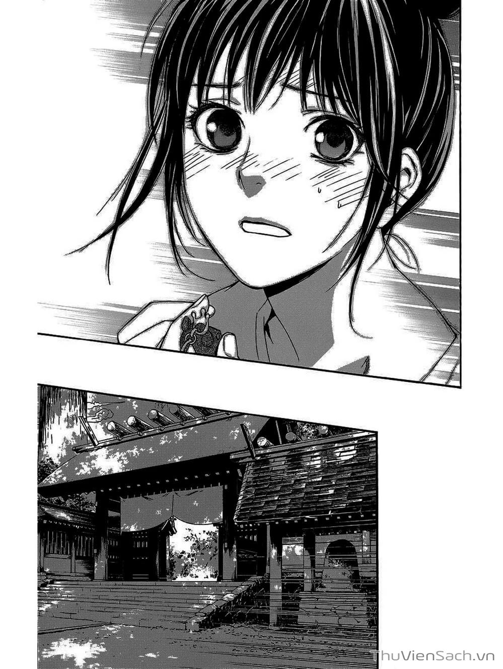 Truyện Tranh Vị Thần Lang Thang - Noragami trang 5