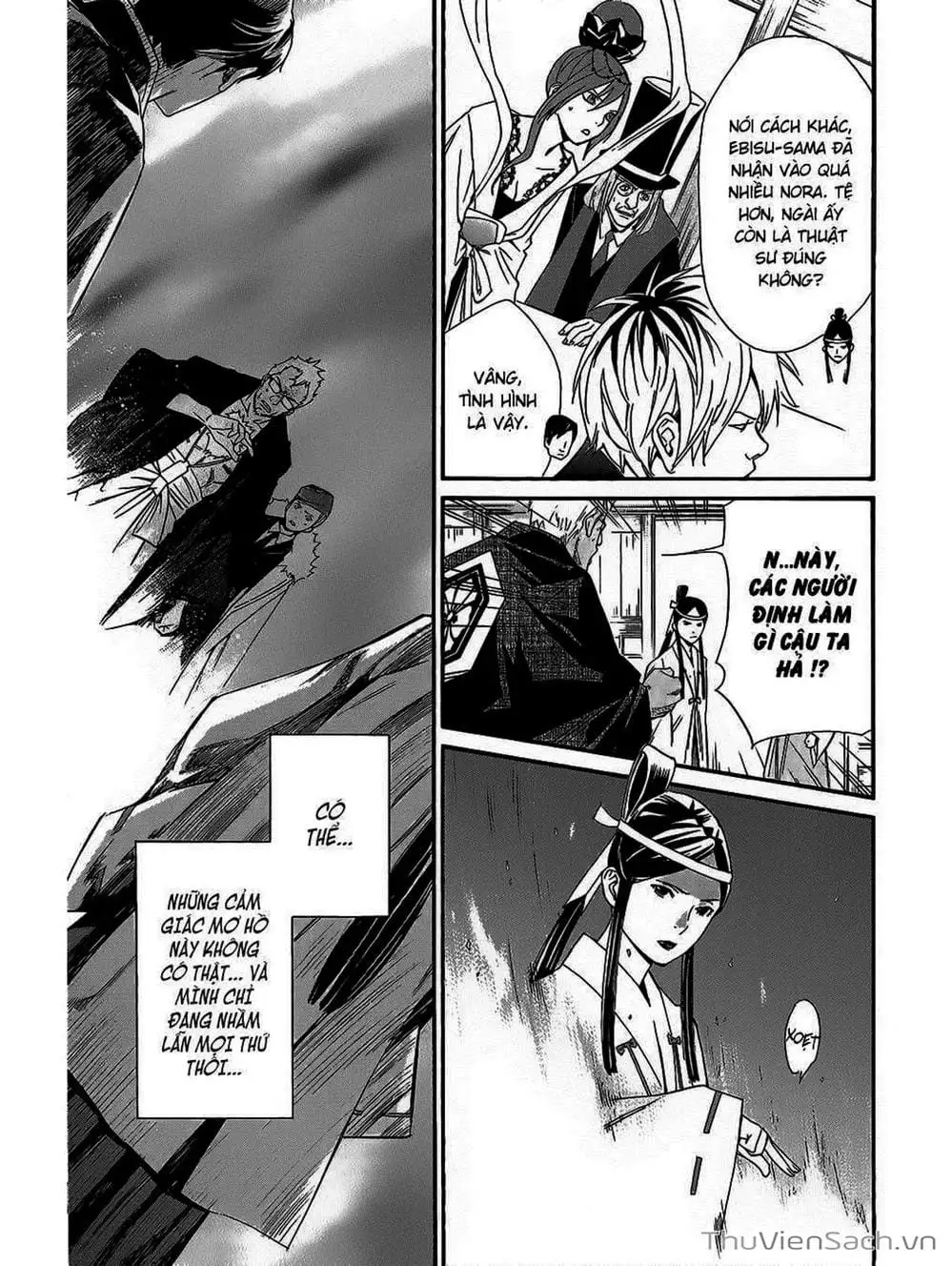 Truyện Tranh Vị Thần Lang Thang - Noragami trang 5