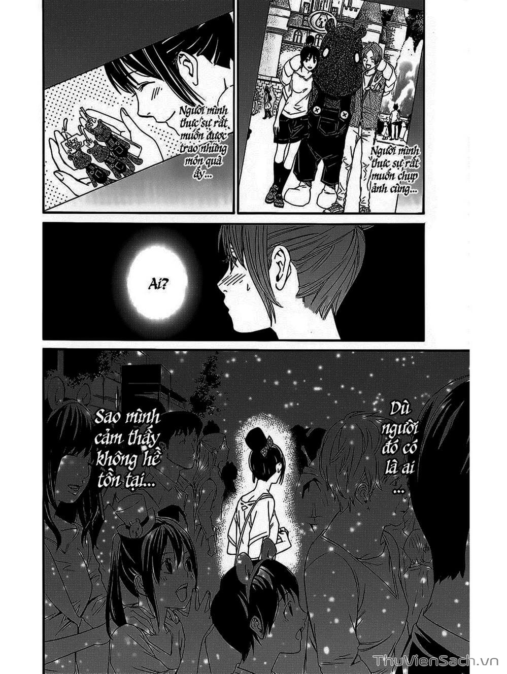 Truyện Tranh Vị Thần Lang Thang - Noragami trang 5