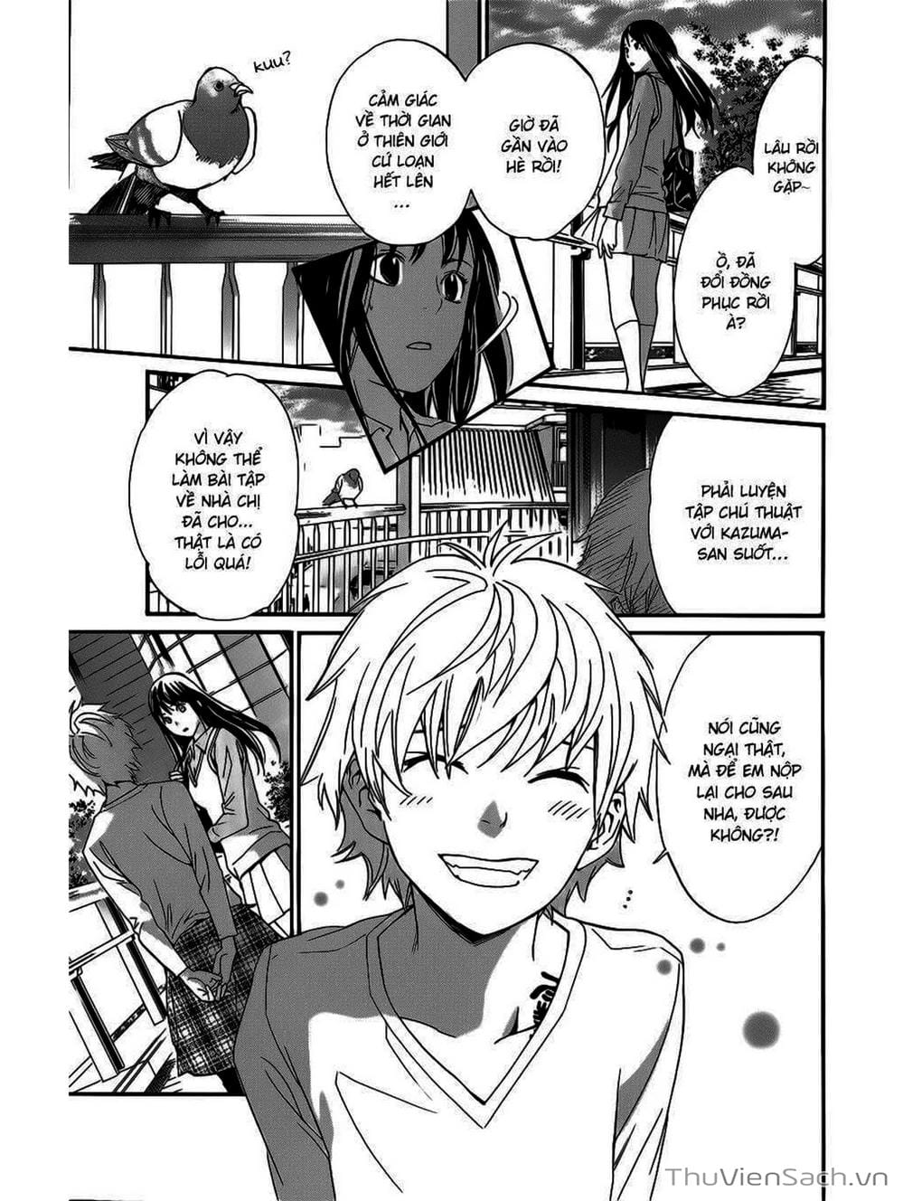 Truyện Tranh Vị Thần Lang Thang - Noragami trang 5