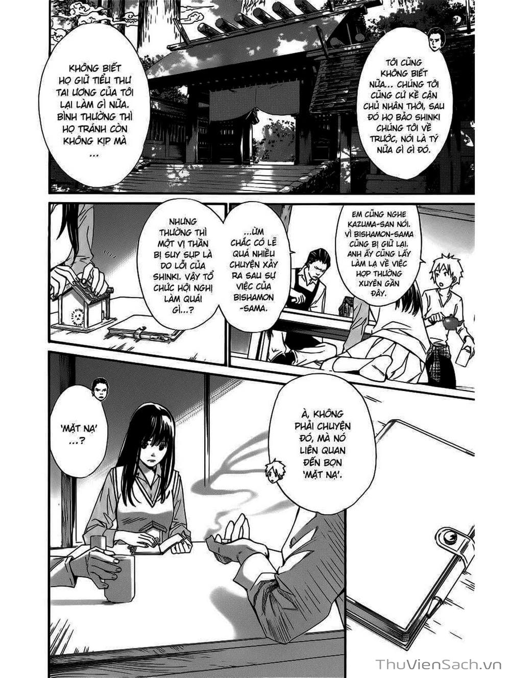 Truyện Tranh Vị Thần Lang Thang - Noragami trang 5