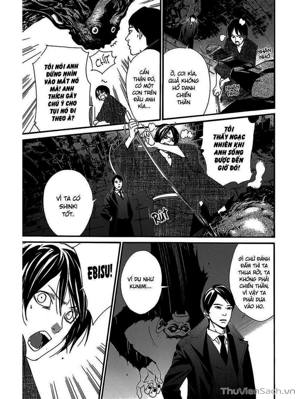 Truyện Tranh Vị Thần Lang Thang - Noragami trang 5