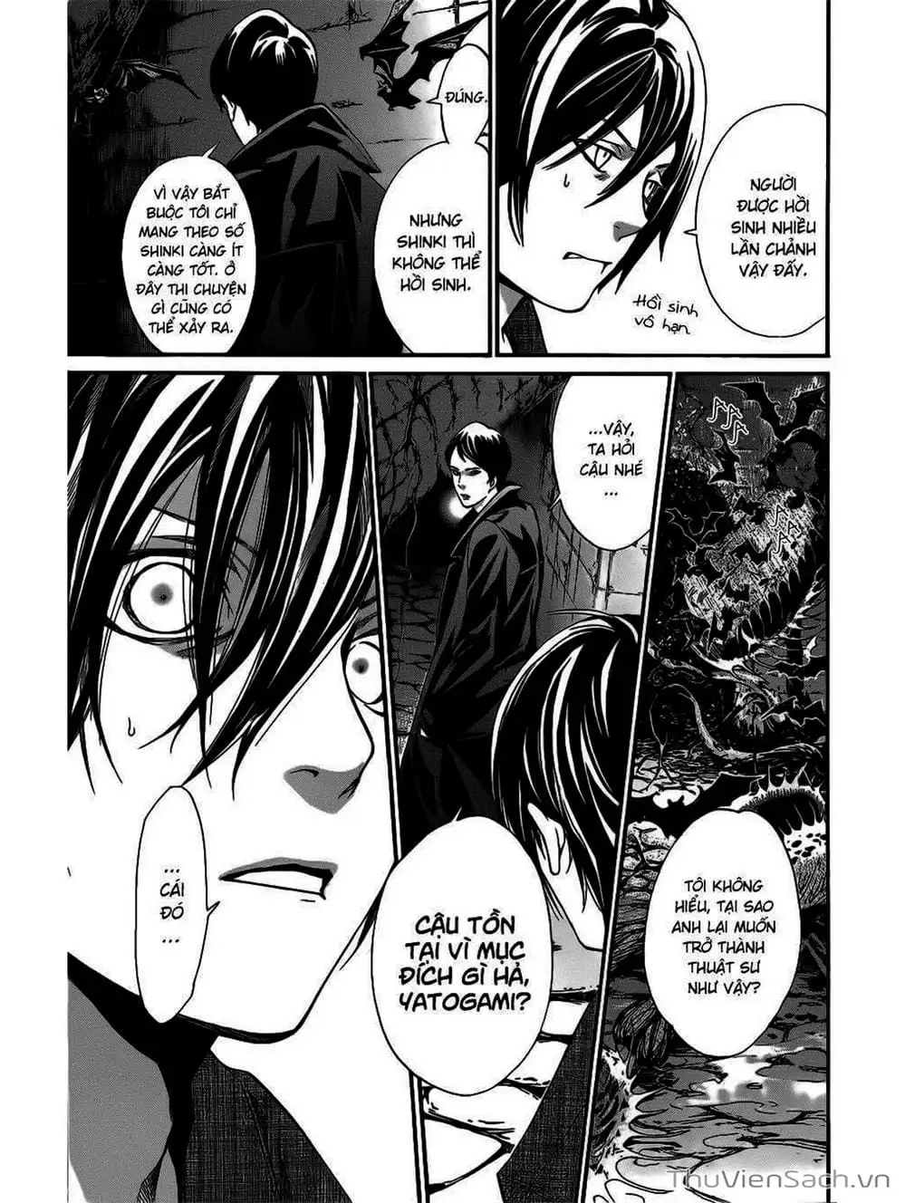 Truyện Tranh Vị Thần Lang Thang - Noragami trang 5