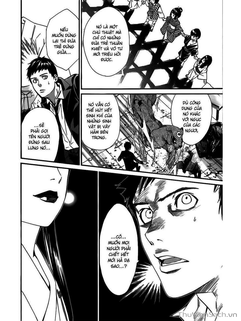 Truyện Tranh Vị Thần Lang Thang - Noragami trang 5