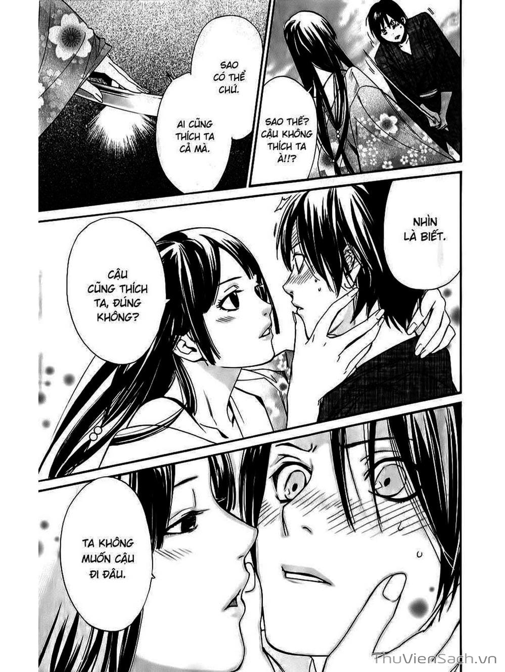 Truyện Tranh Vị Thần Lang Thang - Noragami trang 5