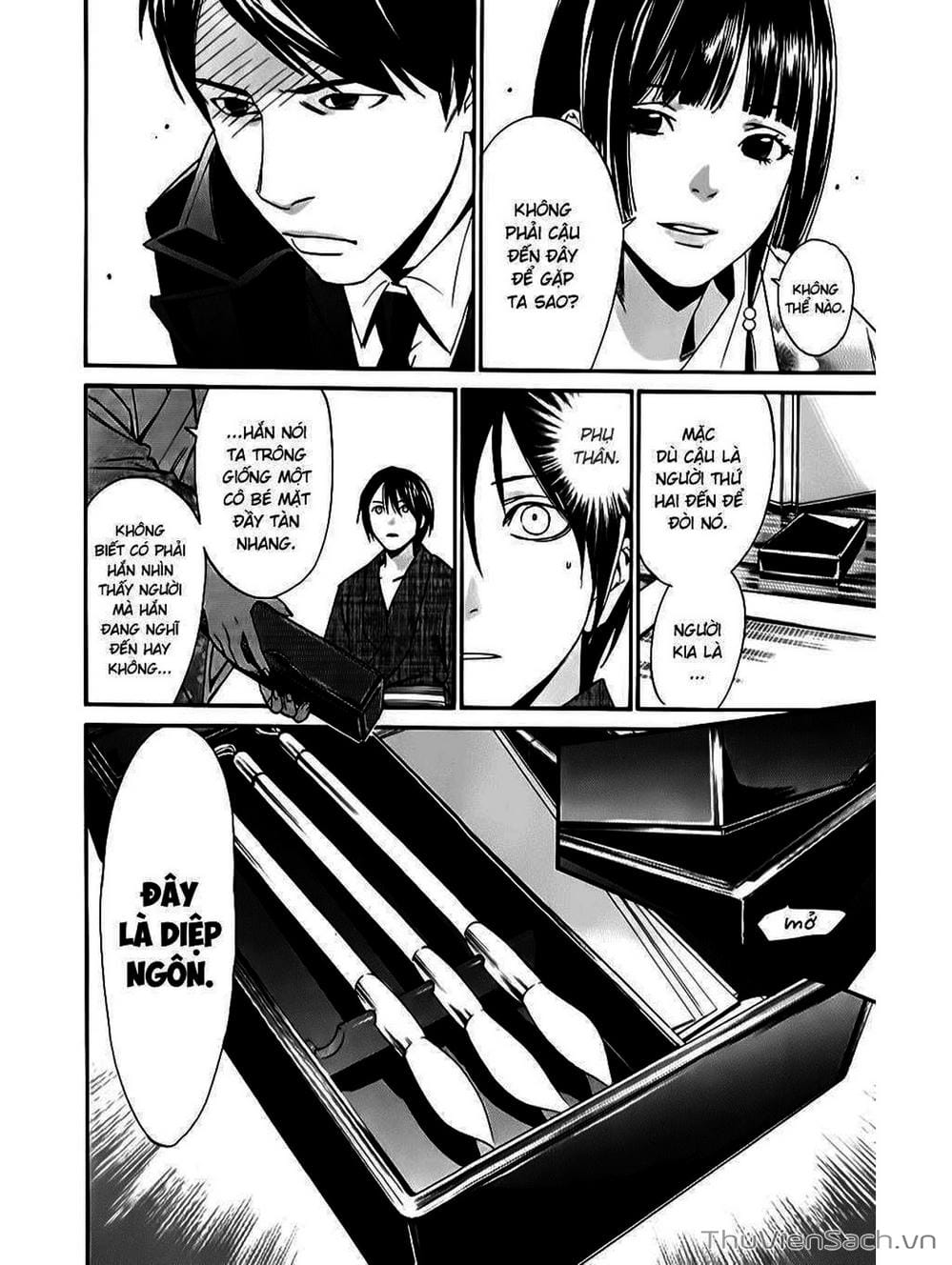 Truyện Tranh Vị Thần Lang Thang - Noragami trang 5